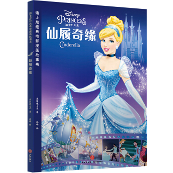 ��ʿ�Ὓ(j��ng)���Ӱ����(hu��)����(sh��) �����澉