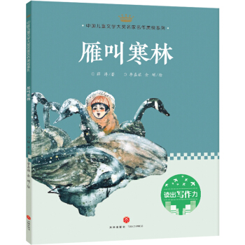 ��к��֣��Ї�(gu��)��ͯ�ČW(xu��)��(ji��ng)�����������Lϵ��-�x��������������݋��