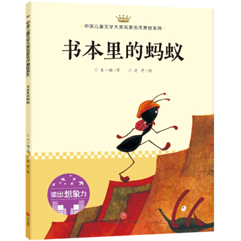 �������Λρ���Ї�(gu��)��ͯ�ČW(xu��)��(ji��ng)�����������Lϵ��-�x������������һ݋��