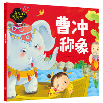 ͯ�Đ��x�^��СС������ �ܛ_�Q��