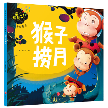 ͯ�Đ��x�^��СС������ ���ӓ���