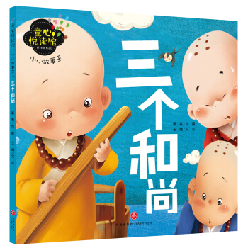 ͯ�Đ��x�^��СС������ ����(g��)����