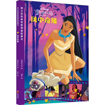 ��ʿ�Ὓ(j��ng)���Ӱ�������� �L(f��ng)���澉