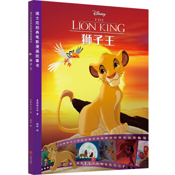 ��ʿ�Ὓ(j��ng)���Ӱ�������� �{����