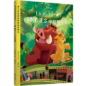 ��ʿ�Ὓ(j��ng)���Ӱ�������� �{����2�����͵Ęsҫ