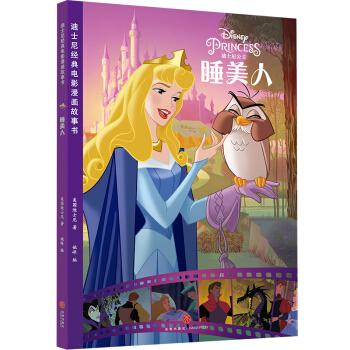 ��ʿ�Ὓ(j��ng)���Ӱ�������� ˯����