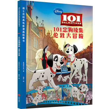 ��ʿ�Ὓ(j��ng)���Ӱ�������� 101�ҹ��m(x��)�������ش�ð�U(xi��n)