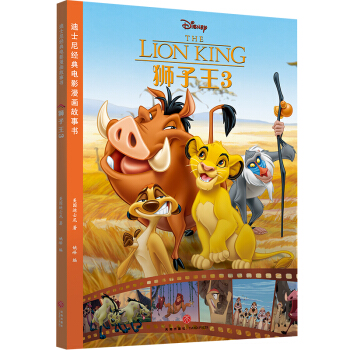 ��ʿ�Ὓ(j��ng)���Ӱ�������� �{����3