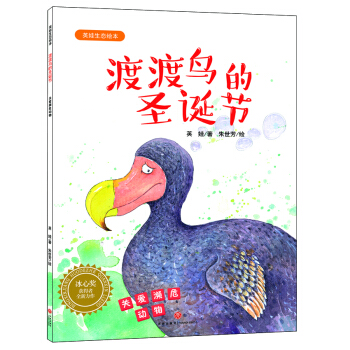 �ɶ��B��ʥ�Q��(ji��)��Ӣ�����B(t��i)�L�����ڶ�݋��