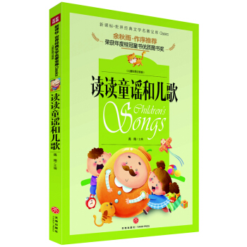 �x�xͯ�{�̓��裺���罛(j��ng)���ČW(xu��)��������