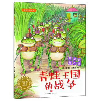 ���������đ�(zh��n)��(zh��ng)��Ӣ�����B(t��i)�L�����ڶ�݋��