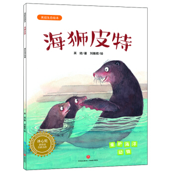 ���{Ƥ�أ�Ӣ�����B(t��i)�L�����ڶ�݋��