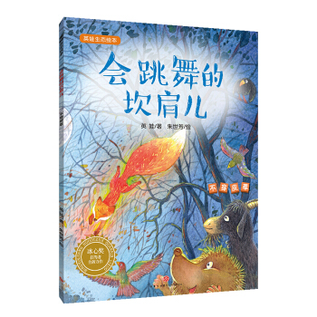 ��(hu��)����Ŀ��烺��Ӣ�����B(t��i)�L�����ڶ�݋��