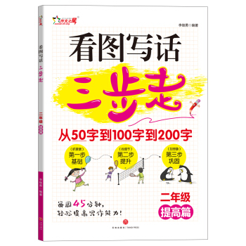 ���D��(xi��)Ԓ������  2�꼉(j��)���ƪ