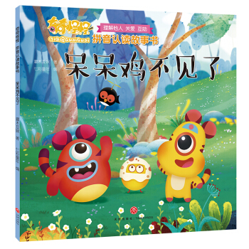 ����ֹ�  ƴ���J(r��n)�x�������������u��Ҋ��