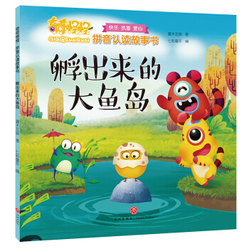 ����ֹ�  ƴ���J(r��n)�x����(sh��)����������(l��i)�Ĵ��~(y��)�u