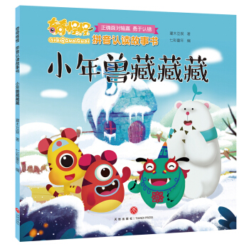 ����ֹ�  ƴ���J(r��n)�x��������С��F�زز�