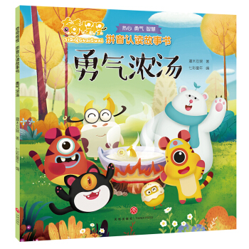 ����ֹ�  ƴ���J(r��n)�x����������✫