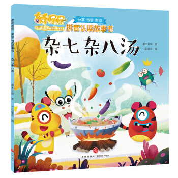 ����ֹ�  ƴ���J�x���������s���s�˜�