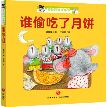 �����]�뵽������������l͵�������