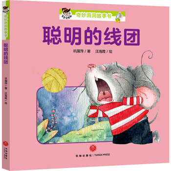 �����]�뵽��������������ľ��F(tu��n)