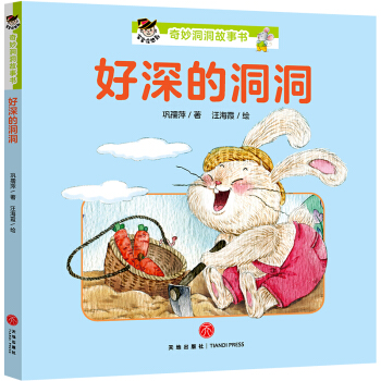 �����](m��i)�뵽���������(sh��)������Ķ���