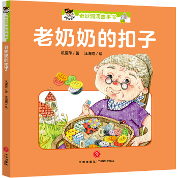 �����]�뵽����������������̵Ŀ���