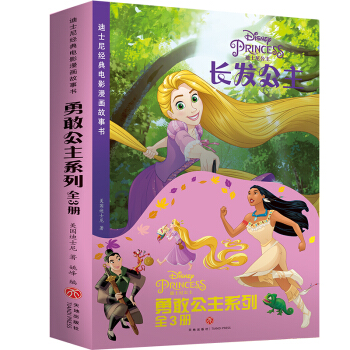 ��ʿ�Ὓ(j��ng)���Ӱ�������� �¸ҹ���ϵ�У�ȫ3��(c��)��