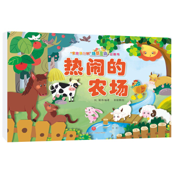 �����]�뵽 �����������w�������[���r(n��ng)��