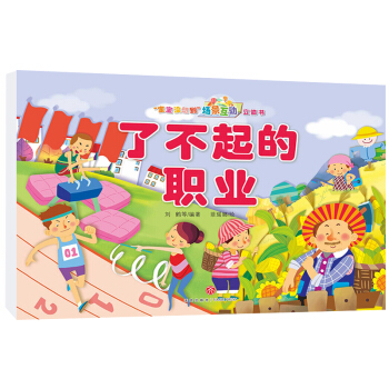 �����](m��i)�뵽 ��(ch��ng)������(d��ng)���w��(sh��)���˲�����I(y��)