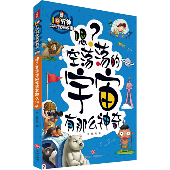 10��犿ƌW̽�ع��£�������ʎʎ����������ô����