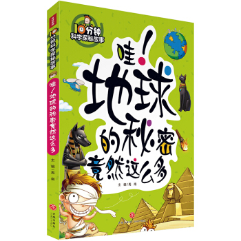 10��犿ƌW̽�ع��£�������������ܾ�Ȼ�@ô��