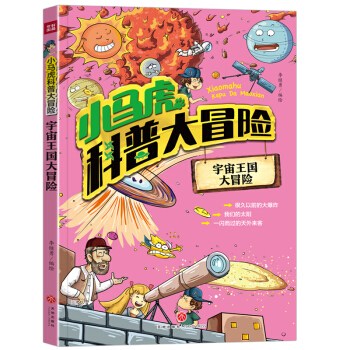 С�R�����մ�ð�U(xi��n)������������(gu��)��ð�U(xi��n)