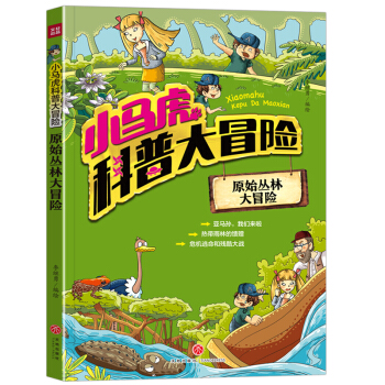 С�R�����մ�ð�U����ԭʼ���ִ�ð�U