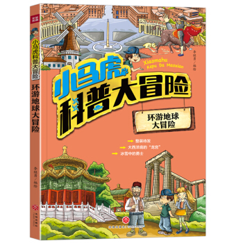 С�R�����մ�ð�U�����h(hu��n)�ε����ð�U