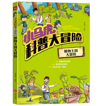 С�R�����մ�ð�U����ֲ��������ð�U