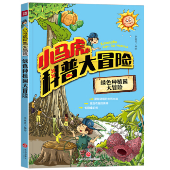 С�R�����մ�ð�U�����Gɫ�Nֲ�@��ð�U