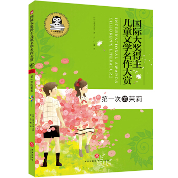 ���H�󪄵�����ͯ�ČW(xu��)�������p:��һ�ε�����