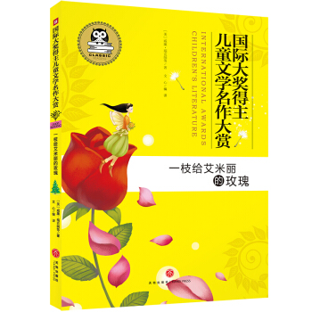 ���H�󪄵�����ͯ�ČW(xu��)�������p:һ֦�o��������õ��