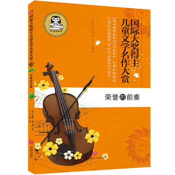 ���H�󪄵�����ͯ�ČW(xu��)�������p:�s�u��ǰ��