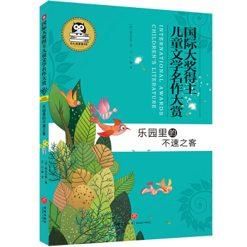 ���H�󪄵�����ͯ�ČW(xu��)�������p:���@��Ĳ���֮��