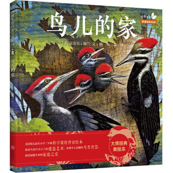 ��Ȼ���B(t��i)�����L��ϵ�У��B���ļ�