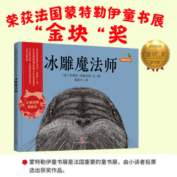 ��Ȼ���B(t��i)�����L��ϵ�У�����ħ����