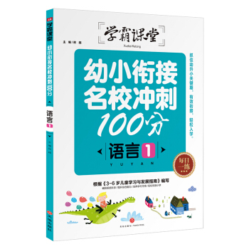 �W(xu��)���n�ã���С㕽���У�_��100�� �Z(y��)��1