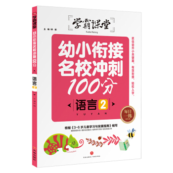 �W(xu��)���n�ã���С㕽���У�_��100�� �Z(y��)��2