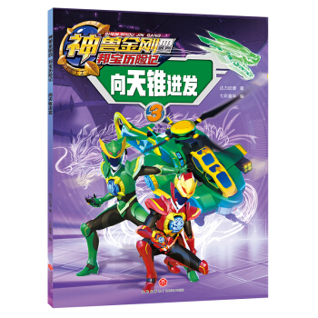 ��F������ ��v�U(xi��n)ӛ�������F�M(j��n)�l(f��)