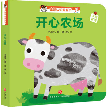 �����](m��i)�뵽 ���}�J(r��n)֪������(sh��)���_(k��i)���r(n��ng)��(ch��ng)