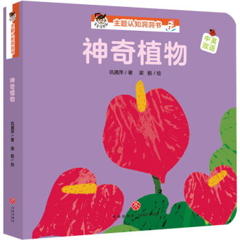 �����](m��i)�뵽 ���}�J(r��n)֪������(sh��)������ֲ��