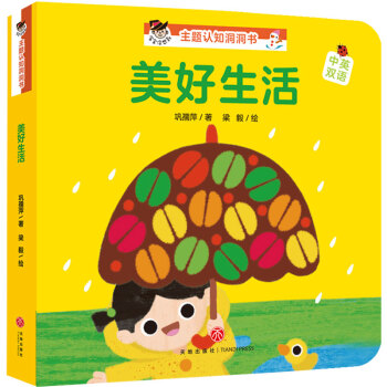 �����]�뵽 ���}�J(r��n)֪����������������