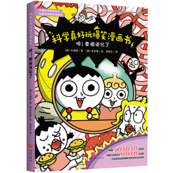 �ƌW����汬Ц��������ѽ��Ҫ��������